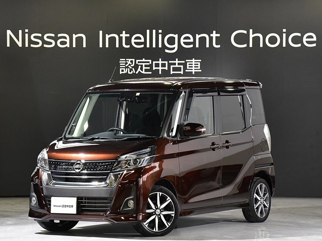 日産　デイズ　ルークス　軽自動車　鉄ホイール　2本セットその② 日産デイズルークス軽自動車鉄ホイール2本セットその②