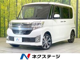 ダイハツ タント 660 カスタム RS トップエディション SAII 禁煙車　ターボ　両側電動ドア　純正SDナビ
