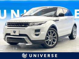ランドローバー レンジローバーイヴォーク ダイナミック 4WD テクノロジー/コールドクライメントパック