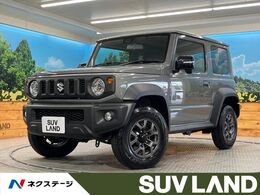 スズキ ジムニーシエラ 1.5 JC 4WD Pioneerディスプレイオーディオ　バックカ