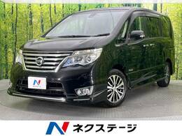 日産 セレナ 2.0 ハイウェイスター Vエアロモード+Safety S-HYBRID アドバンスドセーフティ PKG 後席モニター　純正ナビ　全周囲カメラ