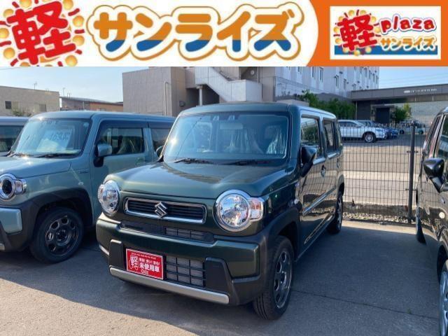 青森県八戸市にあります軽 届出済 未使用車専門店 軽プラザサンライズです！オールメーカーの軽自動車が選び放題！軽 専門店ならではの充実のラインナップの中からお気に入りの1台がきっと見つかります！