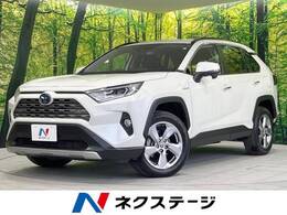 トヨタ RAV4 2.5 ハイブリッド G E-Four 4WD 純正9型ナビ ETC ドラレコ 電動リアゲート