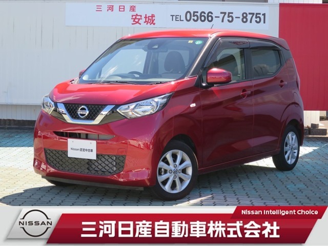この度は当社のお車をご覧頂きまして、誠にありがとうございます。当社おススメ車です！気になる所などございましたら、お気軽にお問合せ下さいませ。