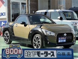 ダイハツ コペン エクスプレイ 660 純正ナビ バックカメラ ドラレコ ETC車載器
