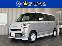 ダイハツ ムーヴキャンバス 660 ストライプス Gターボ 1年保証付・ローン2.4パーセント・禁煙車・