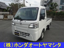 ダイハツ ハイゼットトラック 660 スタンダード 55thアニバーサリー ゴールドエディション 3方開 4WD 新品ナビ