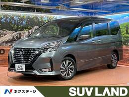 日産 セレナ 2.0 ハイウェイスター V 2.0ハイウェイスターV