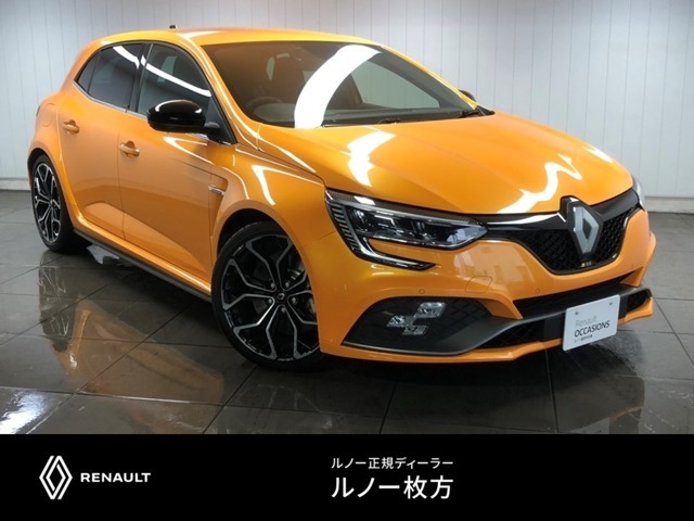 中古車も安心と実績の『ルノー枚方』正規ディーラーで！　納車前に専門の知識と技術でしっかり整備した上でご納車させて頂きます！◆TEL:0078-6002-666375◆