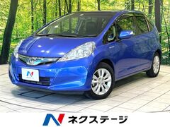 ホンダ フィットハイブリッド の中古車 1.3 XHセレクション ファインスタイル 滋賀県東近江市 50.7万円