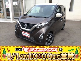 日産 デイズ 660 ハイウェイスターGターボ 4WD 4WD禁煙車純正ナビバックカメラエマブレ