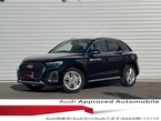 40 TDI クワトロ Sライン ディーゼルターボ 4WD