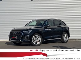 アウディ Q5 40 TDI クワトロ Sライン ディーゼルターボ 4WD デモカー認定中古Sラインステアヒーター