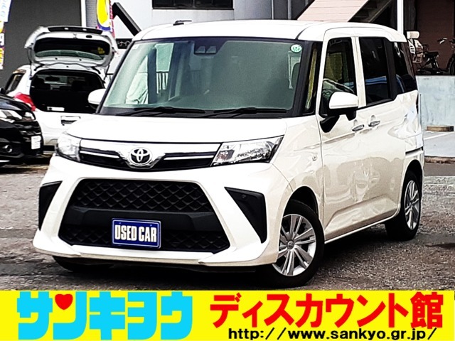 安心の総額表示掲載店舗！税込み総額にて掲載中です！気になるお車はお早目のお問い合わせ、ご来店をおススメ！お電話でのお問い合わせは0120-74-1190までお気軽にご連絡下さい。