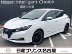 X Vセレクション