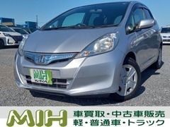 ホンダ フィットハイブリッド の中古車 1.3 埼玉県行田市 19.5万円