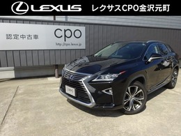レクサス RXハイブリッド 450h バージョンL LMPO レクサス金沢元町中古車 リヤエンター