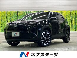 トヨタ ヤリスクロス 1.5 ハイブリッド Z 禁煙車　純正8型ナビTV