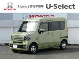 ホンダ N-VAN 660 +スタイル ファン ホンダセンシング 4WD 