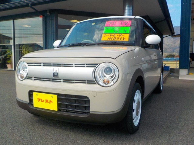 指定工場保有。購入からアフターフォローまで、お車のことは島根県出雲市のフレストにお任せください。営業時間9:00～19:00、水曜日定休
