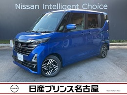 日産 ルークス 660 ハイウェイスターX プロパイロット エディション 雹害車　アラウンドモニタ- プロパイロット
