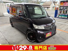 日産 ルークス 660 ハイウェイスター ローダウン/社外アルミ/社外テールランプ/