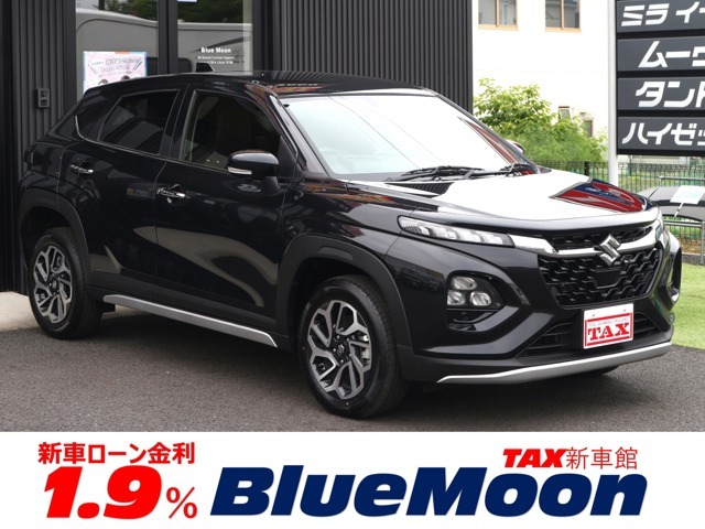 ●全国270店舗のTAXグループが安心をお届けします！「www.bluemoon-auto.jp」にてアクセスいただけますと、最新の在庫情報やお得な情報が閲覧できます。