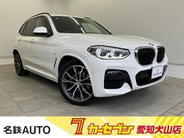 BMW X3 xドライブ20d Mスポーツ ディーゼルターボ 4WD 名鉄AUTO輸入車 6ヶ月距離無制限保証付