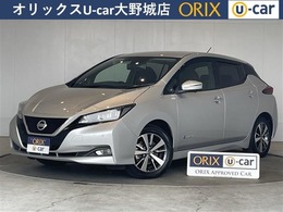 日産 リーフ X 衝突軽減 LED 純正ナビ アラビューM