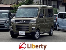 ダイハツ アトレー 660 RS 届出済未使用車 禁煙車 衝突軽減B 両側電動