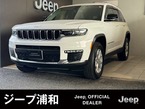 リミテッド スペシャルエディション 4WD