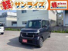 ホンダ N-BOX カスタム 660 4WD 衝突被害軽減 ブレーキ
