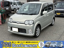 ダイハツ ムーヴ 660 カスタム VS 車検残(令和9年2月)/リコール対策済み