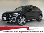 40 TDI クワトロ Sライン ディーゼルターボ 4WD