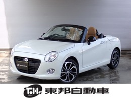 ダイハツ コペン セロ 660 メーカー保証継承　ベージュインテリア