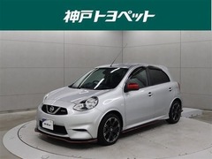 マーチ