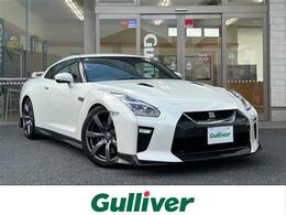 日産 GT-R 3.8 プレミアムエディション 4WD BOSEサウンド/クルーズコントロール/後期仕