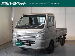 スズキ キャリイ 660 KCスペシャル 3方開 4WD 衝突被害軽減ブレーキ・キーレス