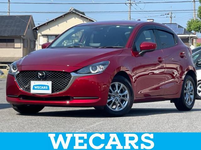 WECARS（ウィーカーズ）は全国250店舗展開！お客様が安心してカーライフをお楽しみいただけるよう社員一同心を込めてサポートいたします。
