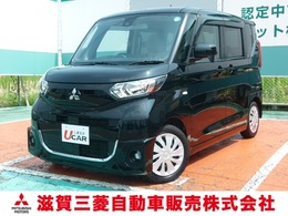 三菱 eKスペース 660 G 両電スラハンズフリーナビワンオーナー