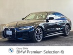 420d xドライブ Mスポーツ ディーゼルターボ 4WD