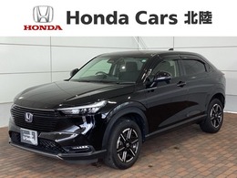 ホンダ ヴェゼル 1.5 e:HEV X 禁煙車　最長5年保証　ワンオーナー　ナビ