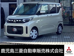 三菱 eKスペース 660 G ナビ/バックカメラ/ETC/リヤサーキュレータ