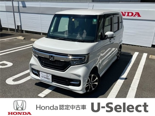ホンダの新車・中古車販売、整備のホンダカーズひたち野うしく店です。車のプロがお客様のカーライフをサポートいたします。