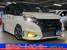 日産 セレナ 2.0 ハイウェイスター 9型ナビ　アラウンドビュー　両側パワスラ