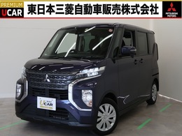 三菱 eKクロススペース 660 M 2WD 禁煙車 誤発進抑制 衝突軽減ブレーキ