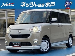 ダイハツ ムーヴキャンバス 660 G メイクアップ リミテッド SAIII ナビ・バックモニター・ETC