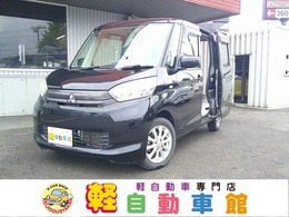 三菱 eKスペース 660 G 4WD ABS 片側パワスラドア i-STOP スマートキー