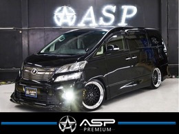 トヨタ ヴェルファイア 2.4 Z アルパイン8型ナビ　AME20AW　新品車高調