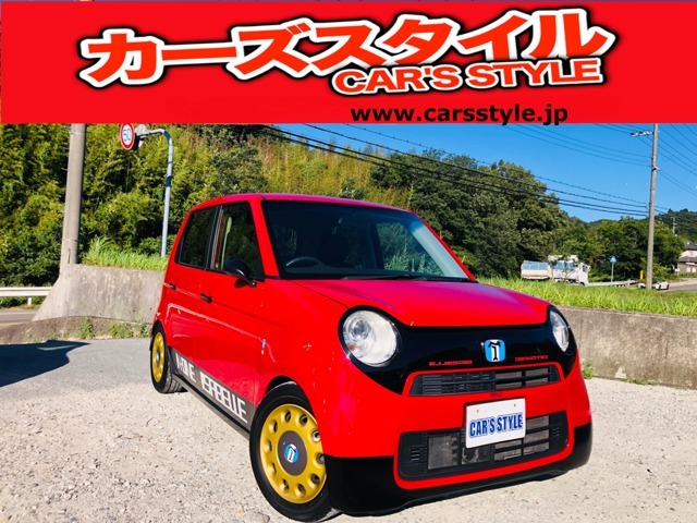 デトマソ仕様☆